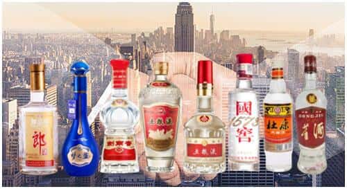 海北州回收名酒