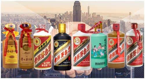 海北州回收茅台